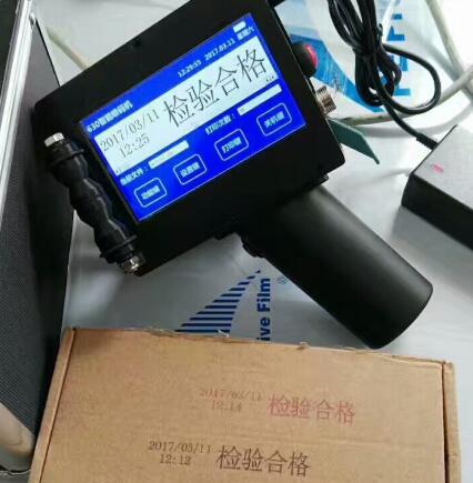 QQ截圖20220728185257