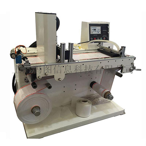 小字符生產日期二維碼噴碼機